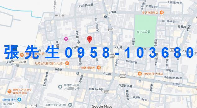 高雄大社法拍透天-3