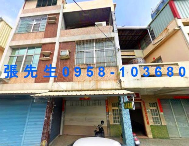 高雄大社法拍透天-1