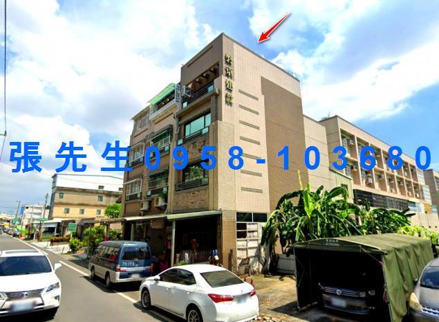 高雄大寮透天拍賣-2