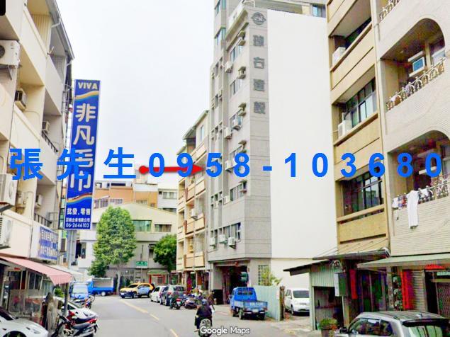 台南南區法拍華廈-2