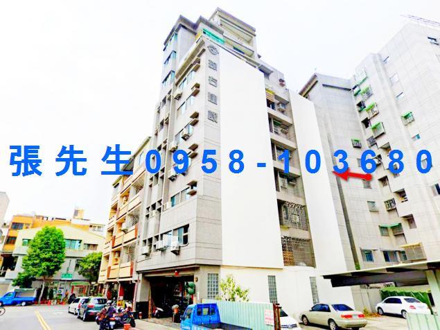 台南南區法拍華廈-0