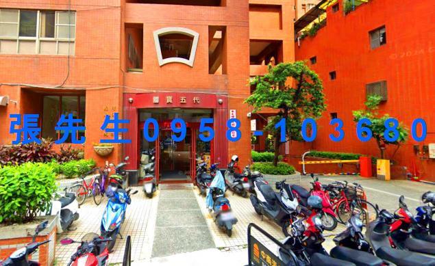 高雄三民區法拍大樓-1