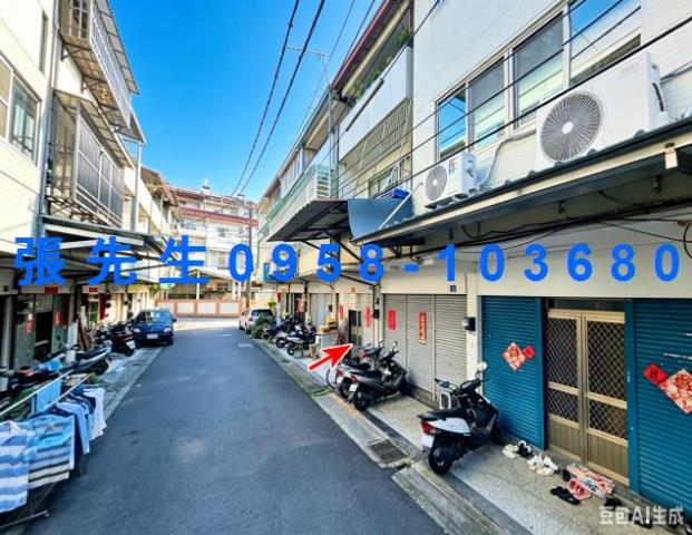南投埔里法拍透天-1