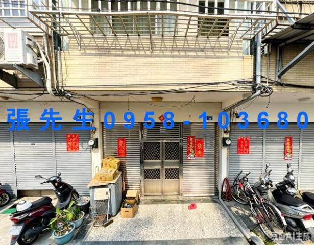 南投埔里法拍透天-0