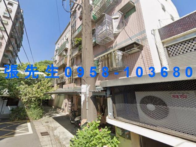 桃園中壢公寓法拍-0