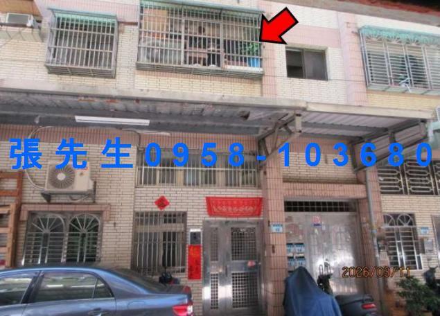 桃園平鎮拍賣公寓-0
