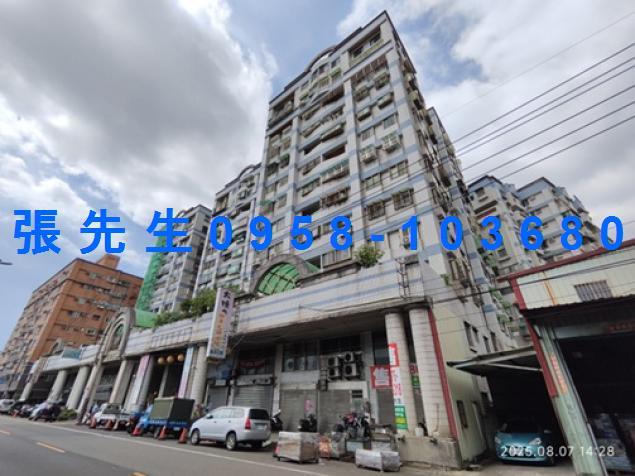 桃園中壢大樓拍賣-0