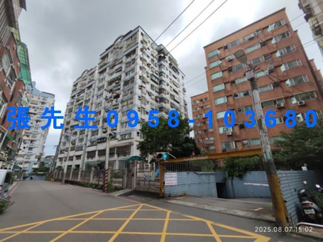 桃園中壢大樓拍賣-1