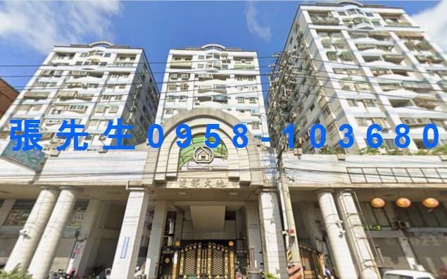 桃園中壢大樓拍賣-7