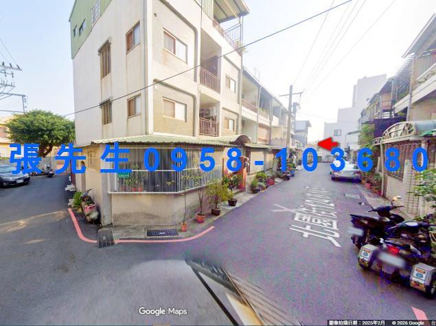 台南北區法拍透天-1