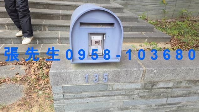 新竹香山法拍透天-1