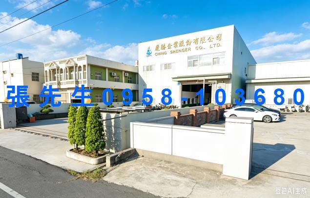 彰化線西法拍廠房-1
