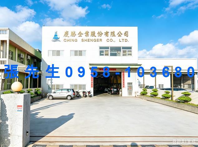 彰化線西法拍廠房-0