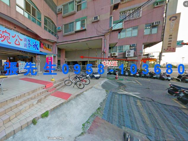 嘉義東區大樓法拍-3