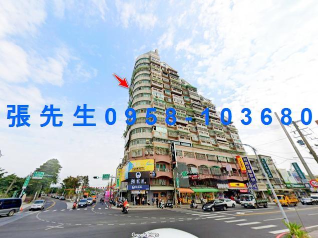 嘉義東區大樓法拍-4