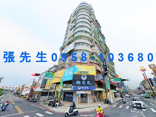 嘉義東區大樓法拍-0
