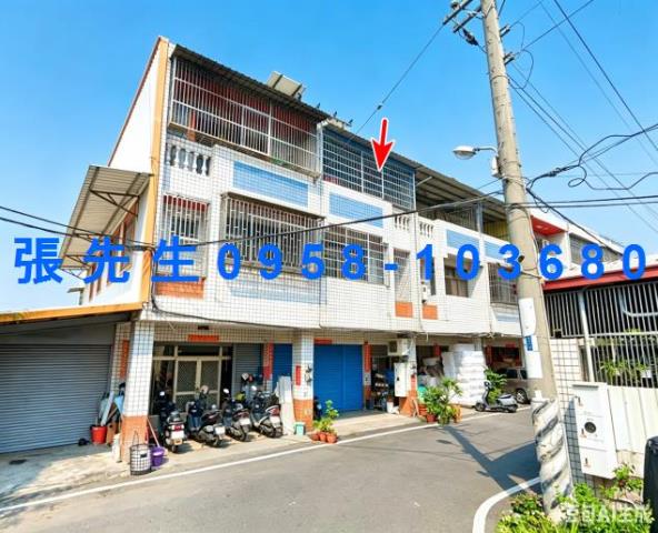 彰化溪州透天法拍-0