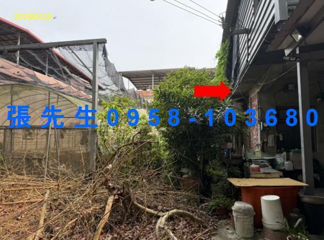 新竹新埔透天法拍-3
