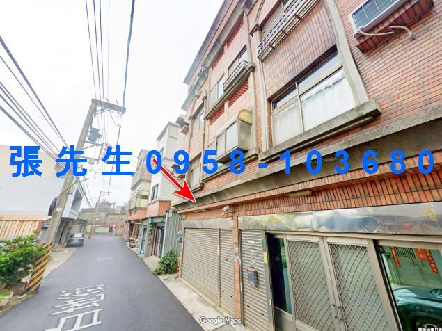 新竹竹北法拍透天-0