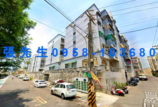 旗津公寓拍賣-0