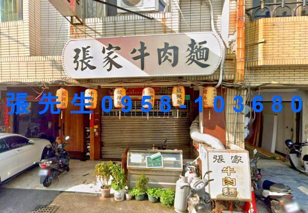 永康法拍透天-2