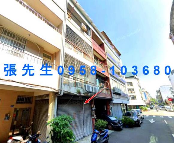 西區透天法拍-1
