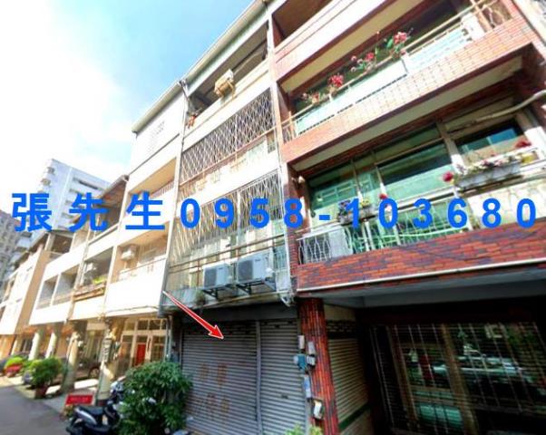 西區透天法拍-0