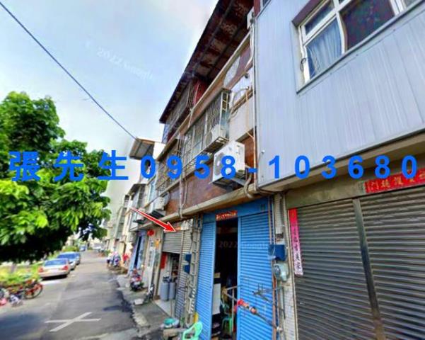 清水透天拍賣-0