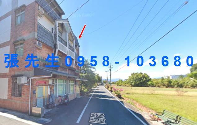 員山透天法拍-3