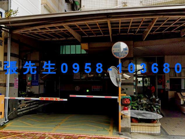 永康拍賣大樓-1