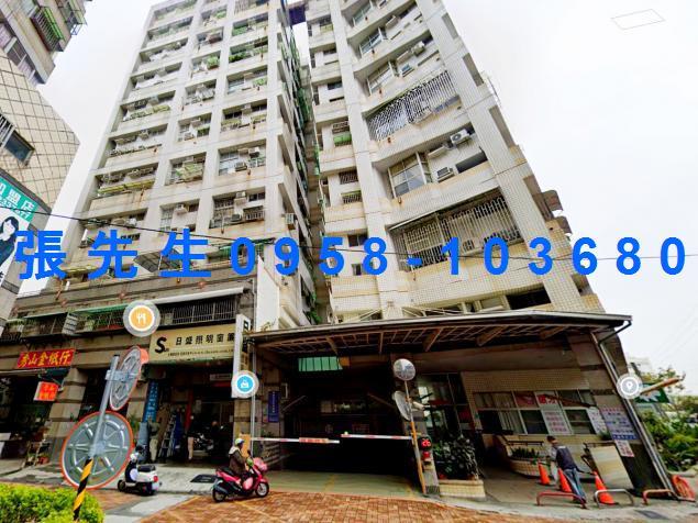 永康拍賣大樓-0