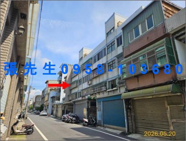 新竹法拍公寓-0