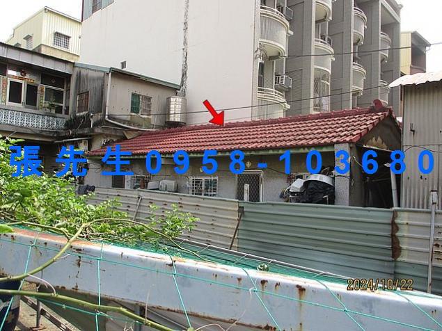 台南永康透天法拍-1