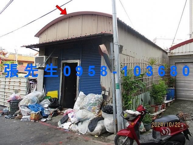 台南永康透天法拍-4
