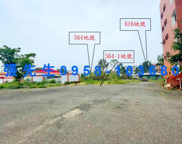 嘉義西區法拍透天-4