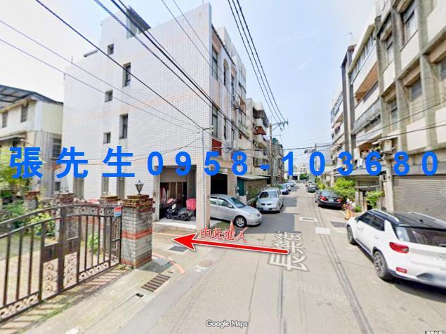 苗栗頭份透天法拍-0