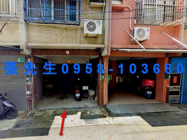 台南新市透天法拍-4