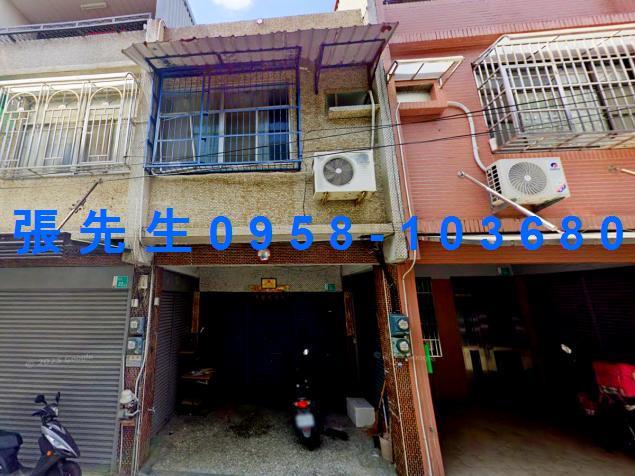 台南新市透天法拍-0