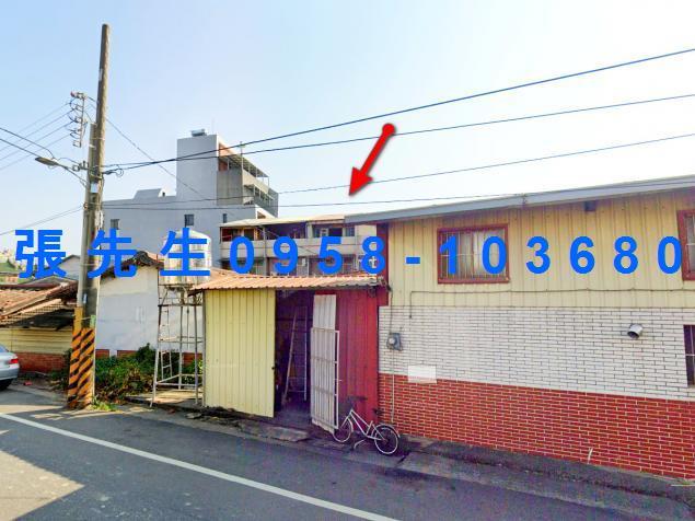 台南東山透天法拍-0