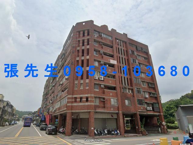 苗栗三義華廈法拍-4