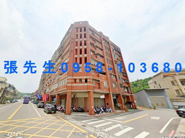 苗栗三義華廈法拍-0