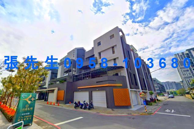 高雄鳳山法拍透天-2
