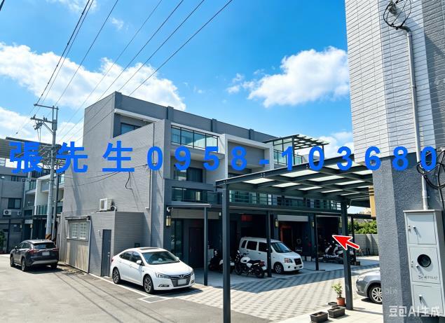 彰化埔心透天法拍-0