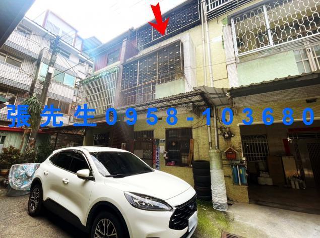 台中新社透天法拍-0