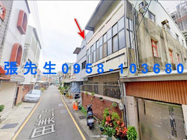 新竹東區法拍透天-0
