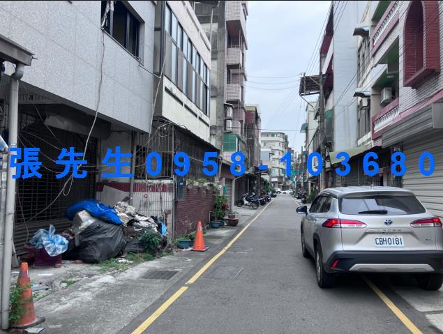 新竹東區法拍透天-3