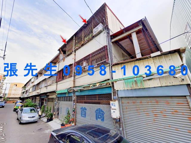 霧峰透天法拍-0