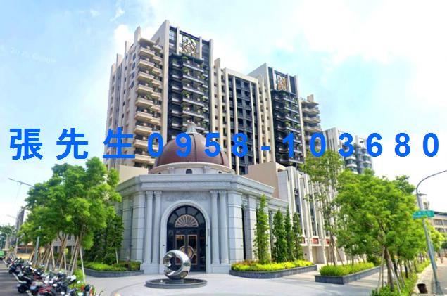 鳳山大樓拍賣-0