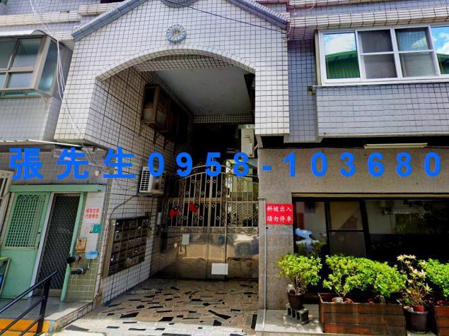 永康華廈法拍-1