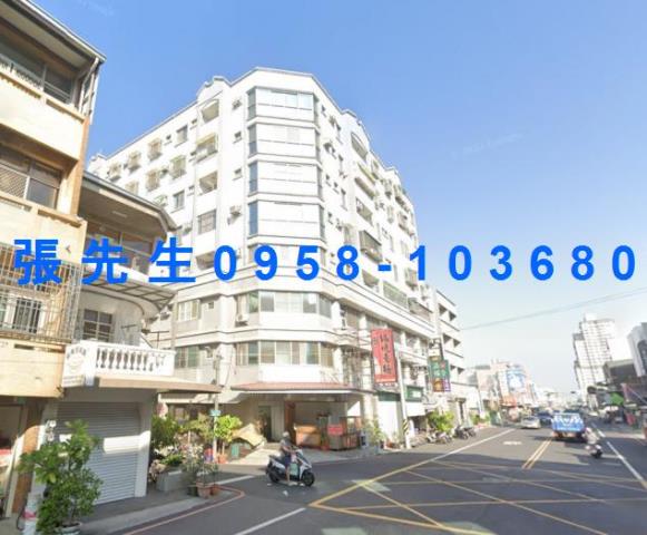 永康華廈法拍-2